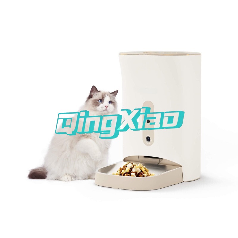 Home Multi Pet Automatic Feede - Pet Feeders recension och pris