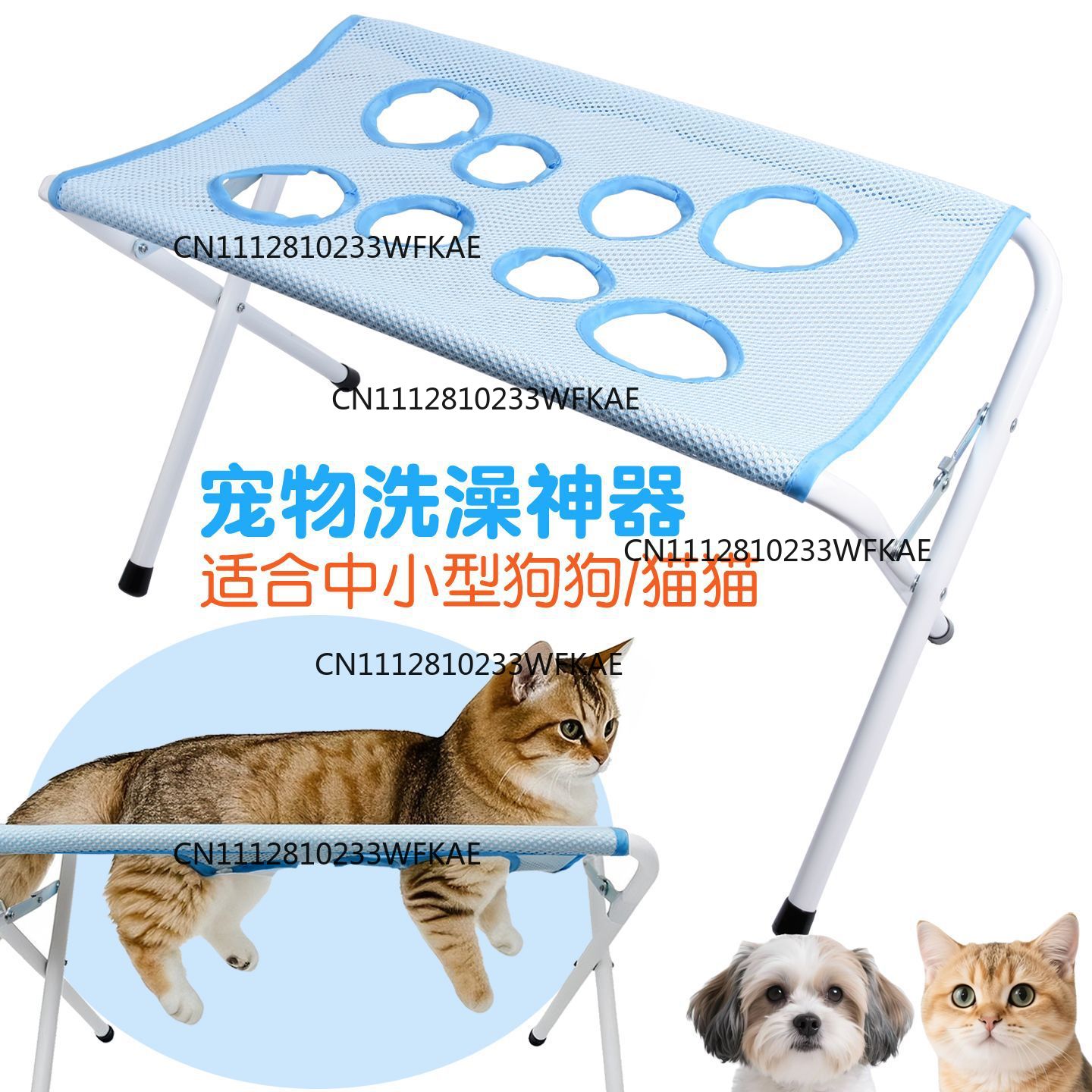 Popular split pet care bed ant - Pet Beds recension och pris