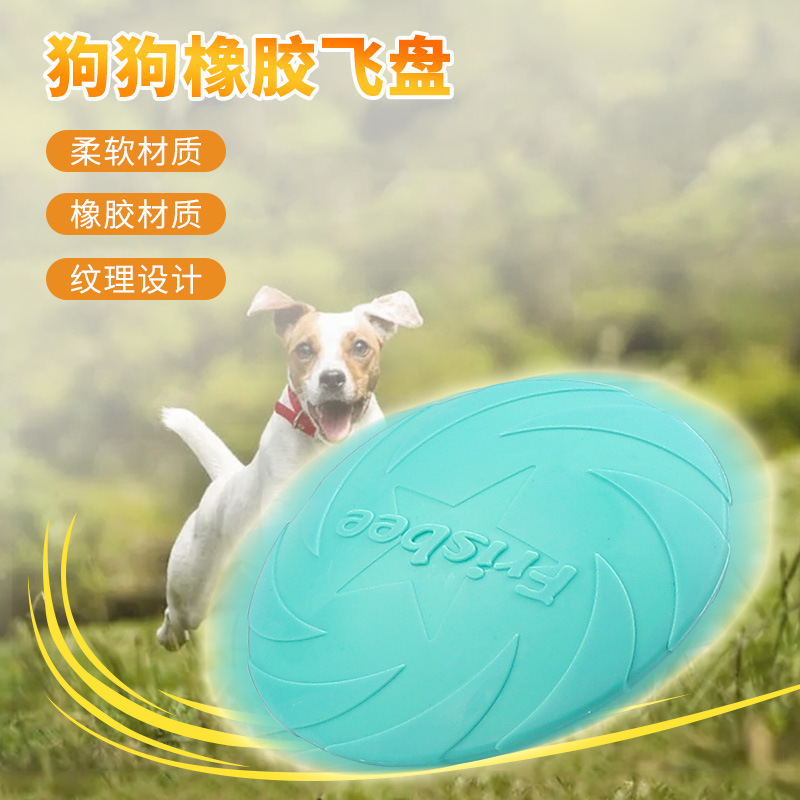 Pet Toys,TPR Dog Frisbee Inter - Flying Disc Dog Training Toy recension och pris