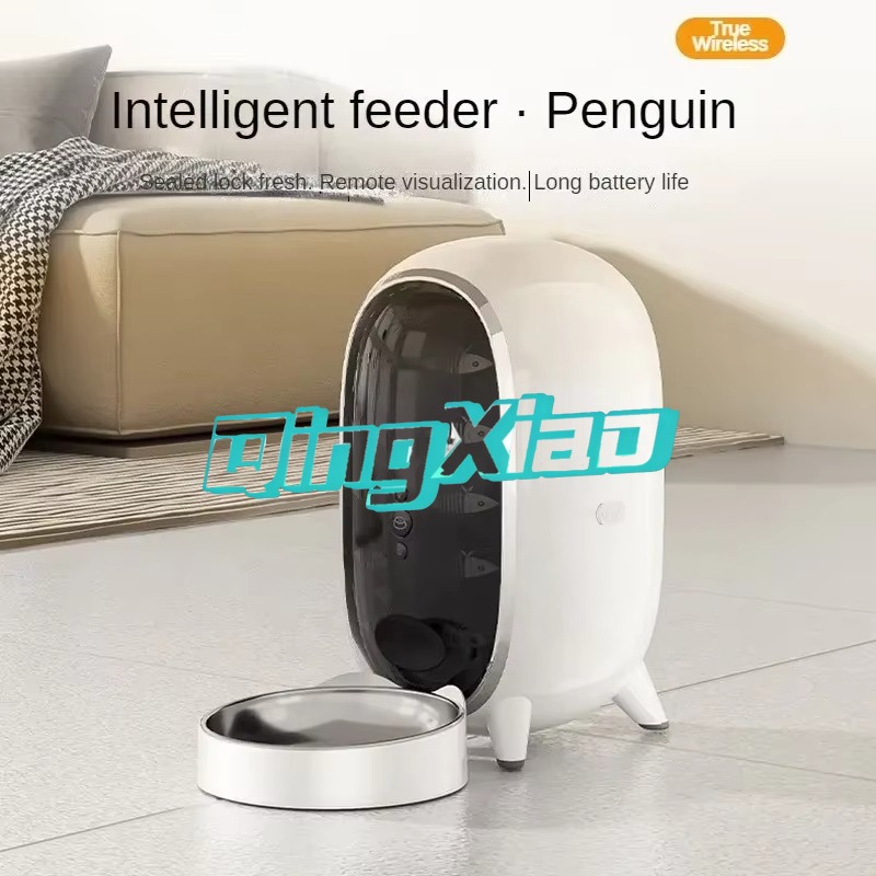 Wholesale Smart Pet Feeder Wit - Pet Feeders recension och pris