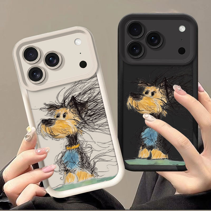 Flexible Silicone Case For iPh - Dog Toys recension och pris