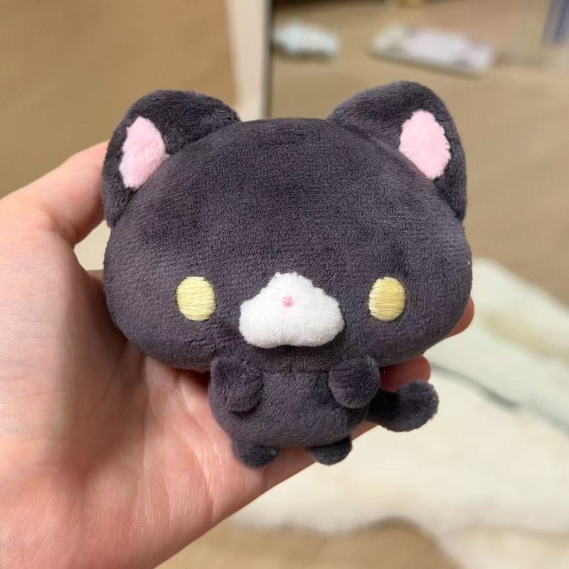 Adorable Brown Bear and Little - Cat Toys recension och pris